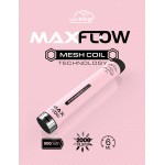 Hyppe Max Flow Mesh Coil Disposable 5%